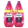 Comfort Ultimate Care Orchid And Musk Fabric Softener 1.5L x Pack of 2 @Special Price
