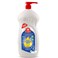 Carrefour Dishwashing Liquid Antibacterial 1.25L