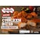 TGI Fridays Boneless Chicken Bites Buffalo Stlye 250g