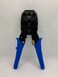 APKR Cut Strip Crimp Tool For Rj45 Rj12 Rj11 APKR315 Blue