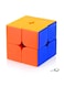 Negi - 2x2 Speed Rubik Cube