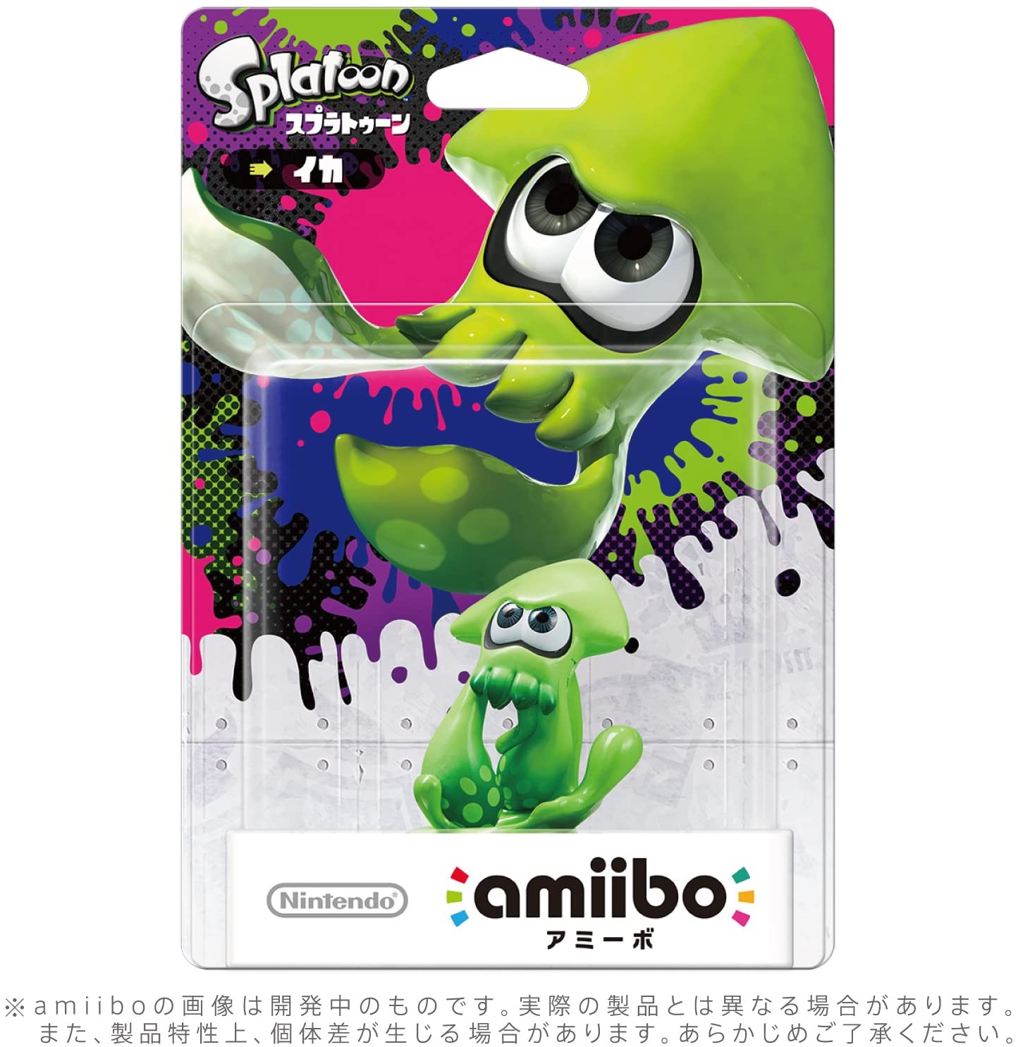 نينتيندو NINTENDO Amiibo Inkling Squid