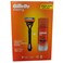 Gillette Fusion 5 Smooth Long Lasting Shave + Icy Cool Menthol Shave Gel 75ml