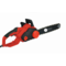 AFRA Chain Saw 405MM 2200W, No-load Speed 1200R/MIN, High-Efficiency Heat Dissipation, Automatic Fuel Injection, Model AFT-22-405CSRD, 1-Year Warranty