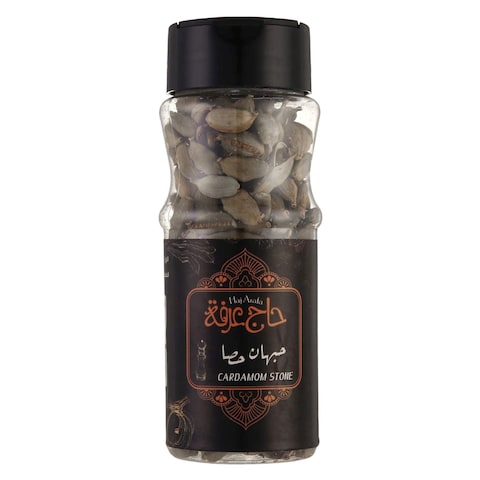 حاج عرفة حبهان حصا - 50 جرام