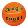 Basketball - 500 gram