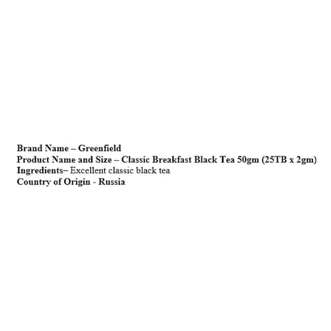 Greenfield Classic Breakfast Black Tea 25 Tea Bags
