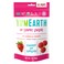 Yum Earth Naturally Flavoured Strawberry Smash Organic Lollipops, 85g