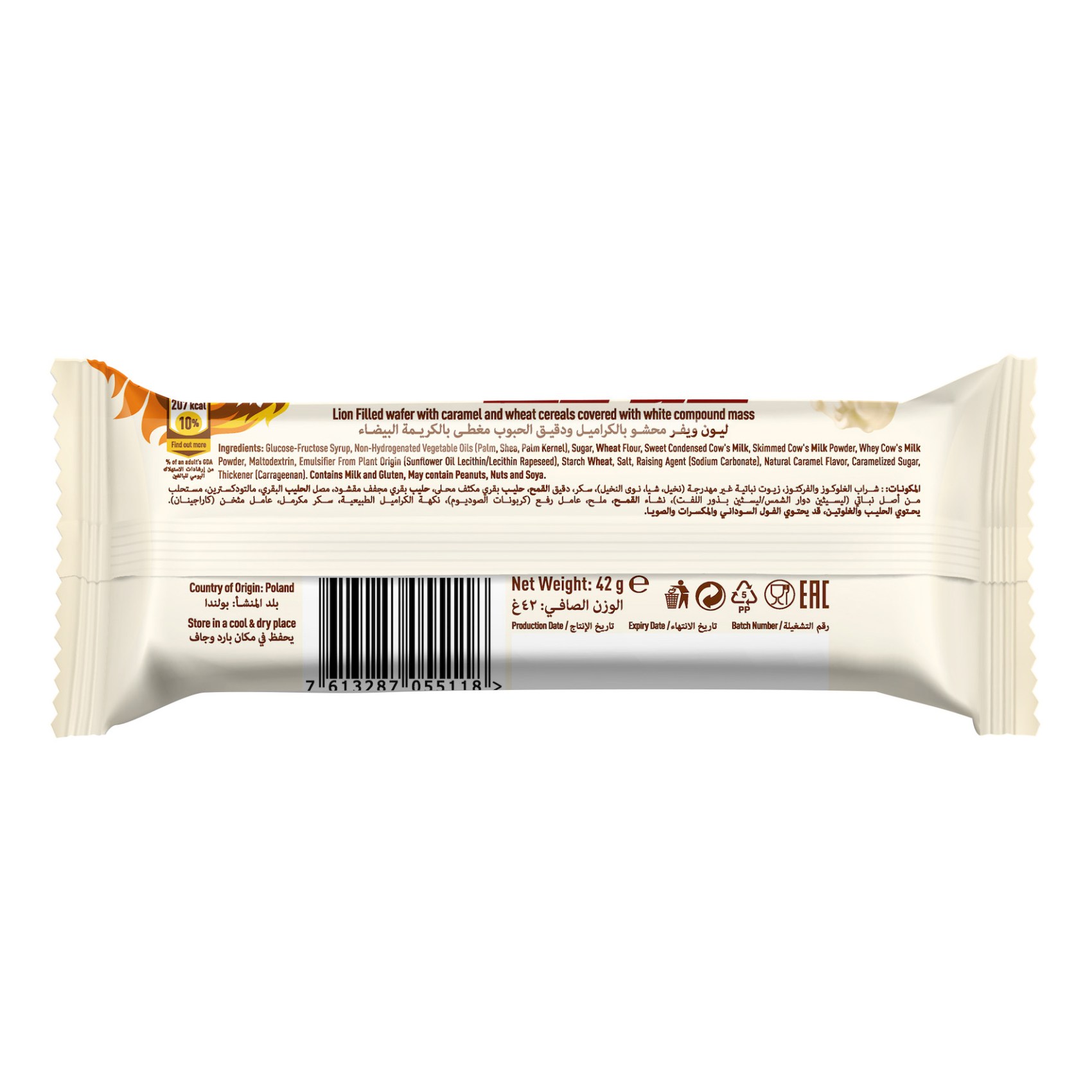 Nestle Lion  White 42g