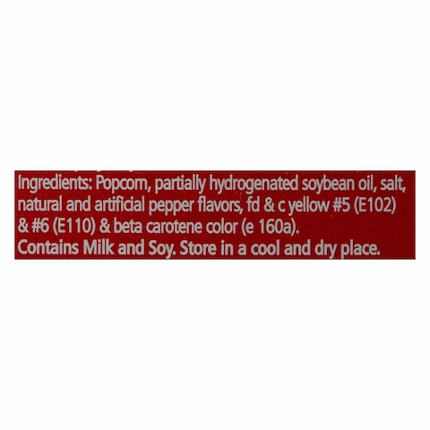 American Garden Hot And Spicy Popcorn 273G