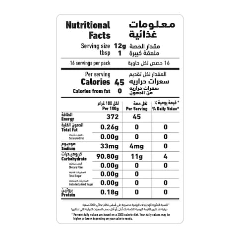 Al Alali Corn Flour 400g