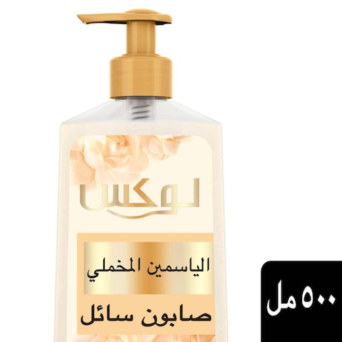 Lux Perfumed Liquid Hand Wash, for all skin types, Velvet Jasmine, glycerin enriched liquid soap, 500ml