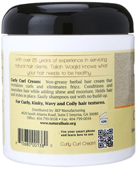 Taliah Waajid Curly Curl Cream