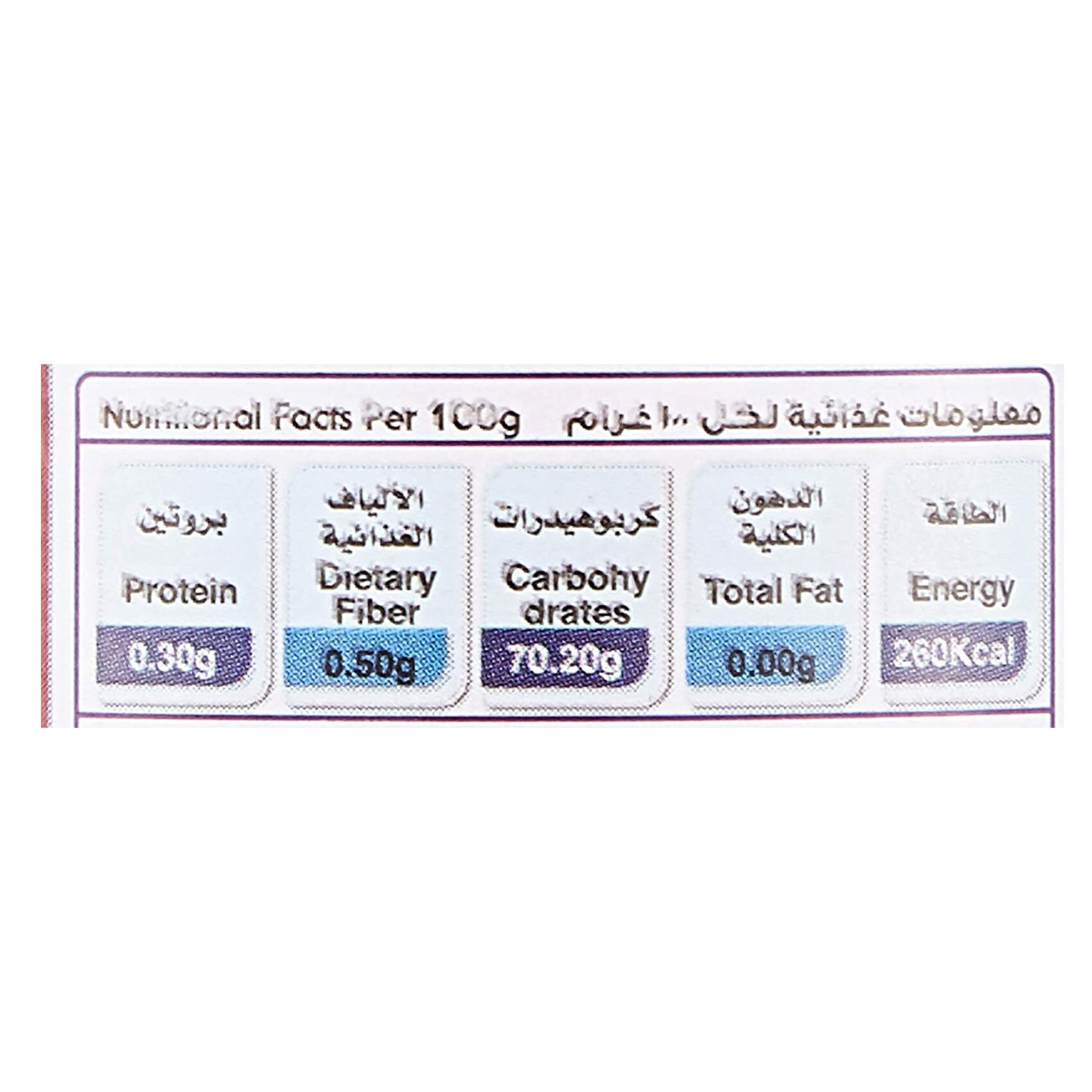Al Alali Jam Orange 400 Gram product thumbnail 2
