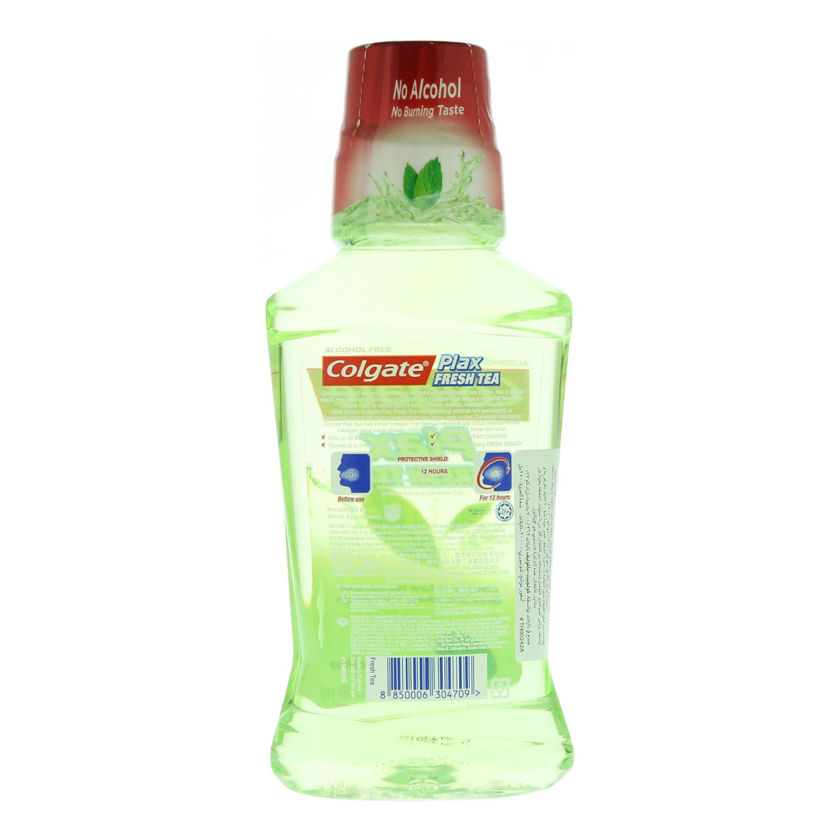 Colgate Mouthwash Plax Tea Fresh 250 Ml product thumbnail 3