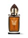 Stephane Humbert Lucas - Khol De Bahrein Edp 50ml
