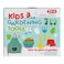 Kids Gardening Tools Set
