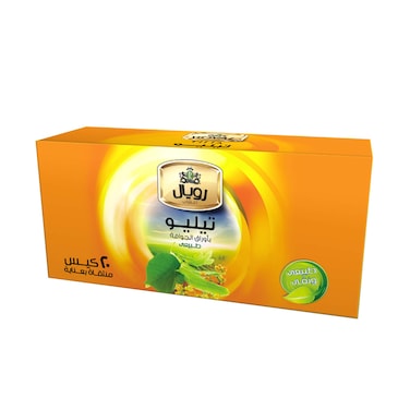 رويال أعشاب تيليو - 20 فتلة