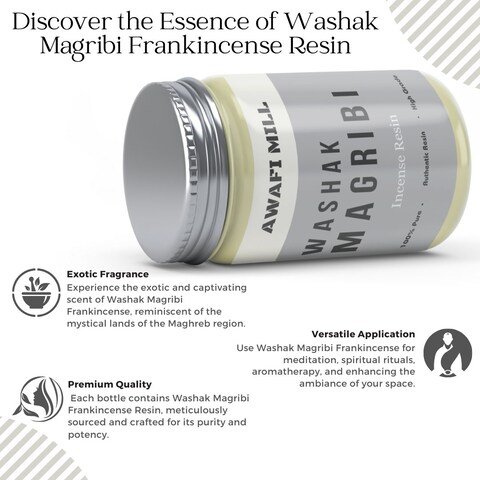 Awafi Mill Washak Magribi Frankincense Resin - Premium Quality Resin   High Grade Incense (Bottle of 50 gram / 1.7 Oz)