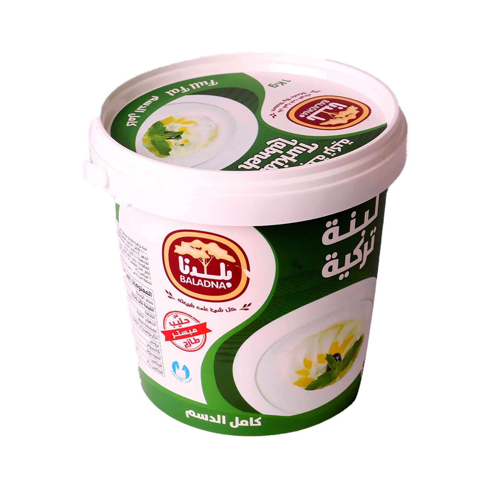 Baladna Fresh Turkish Labneh Full Fat 1kg