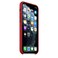 Apple Case iPhone 11 Pro Leather Red (MWYF2ZM/A)