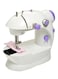 Portable Stainless Steel Sewing Machine White/Purple أبيض/أرجواني