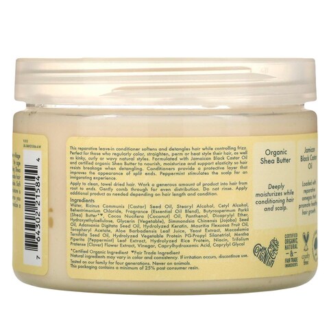 Shea Moisture Jamaican Black Castor Oil Strengthen And Restore Leave In Conditioner 312g