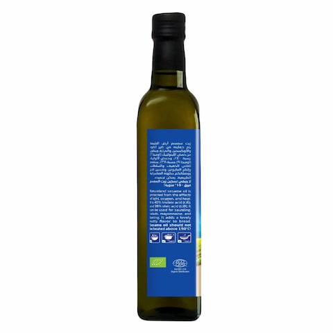 Natureland Organic Unrefined Sesame Oil 500ml