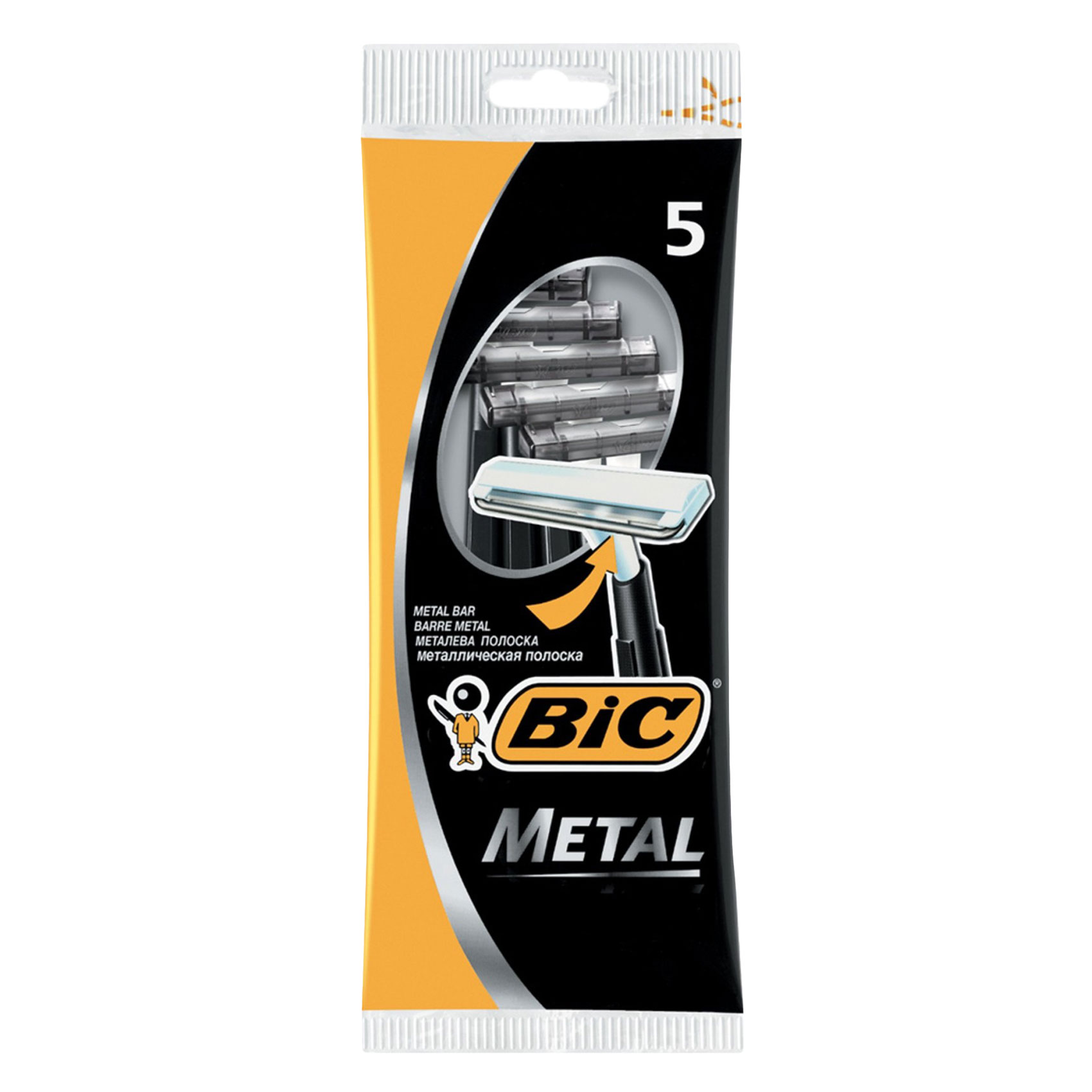 BIC SHAVER METAL POUCH SINGLES