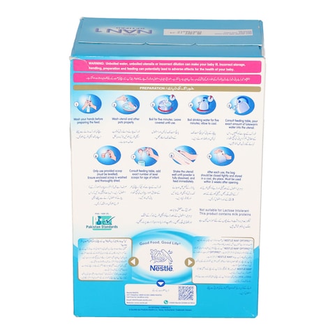 Nestle Nan 1 Starter Infant Formula 600 gr