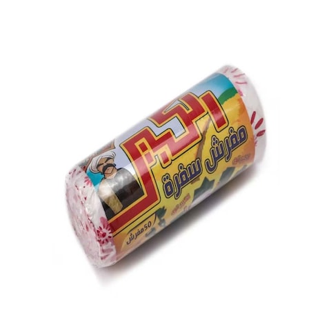 Al Fath Table Roll - 110*110 Cm - 50 Pieces