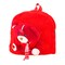 School Bag Bear