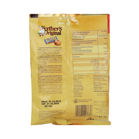 Werther&#39;s Original Sugar Free Classic Cream Candies 70g