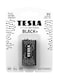 Tesla Dry Battery, Black, 3cm