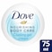 Dove Nourishing Body Care Cooling Gel Cream Blue 75ml