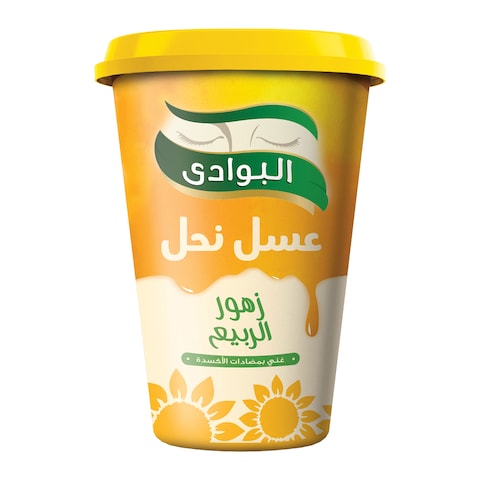 البوادي عسل زهور الربيع - 420 جرام