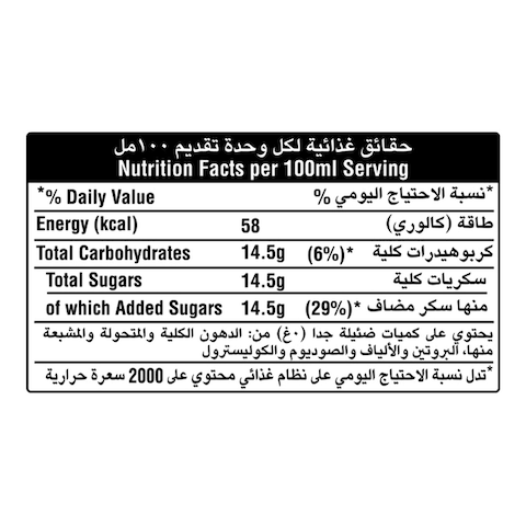 Fanta Orange Carbonated Soft Drink Pet 1.5L