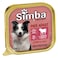 Simba Beef And Peas Dog Food 300g