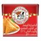 The Three Chefs Danish White Cheese 500GR