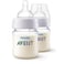 Philips Avent Classic Plus PA Feeding Bottle 125 ml