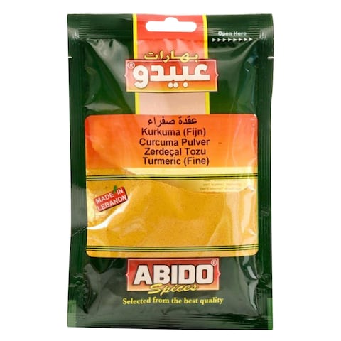 Abido Spice Grinded Fine Turmeric 50g