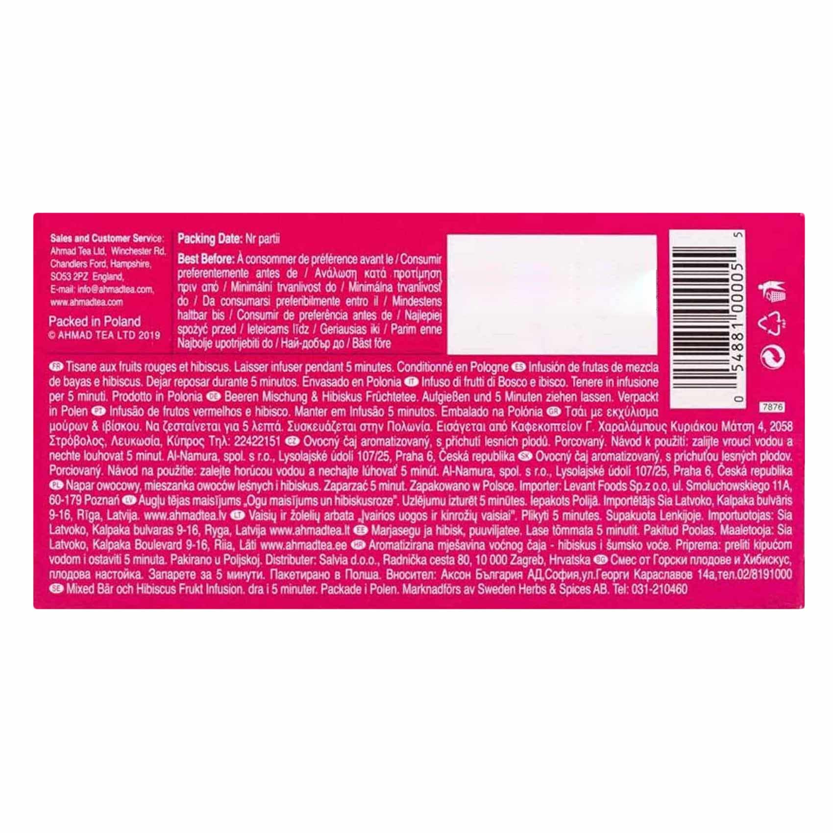 Ahmad Tea Mixed Berries And Hibiscus 20 Bags product thumbnail 5