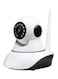 Generic Infrared Night Vision IP Camera