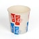Hotpack - Paper Cup6Oz - 50Pcs