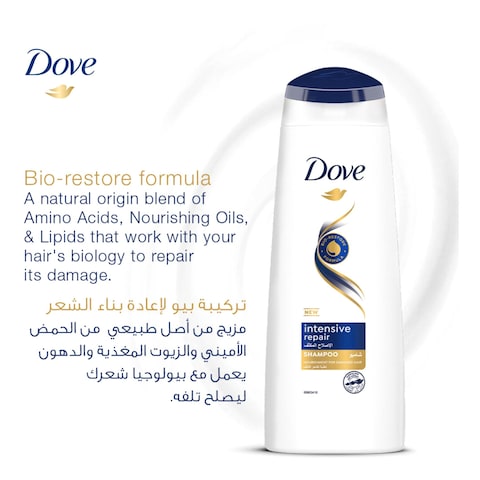 Dove Shampoo for Damaged Hair Intensive Repair Nourishing Care for up to 100% Healthy Looking Hair 200ml