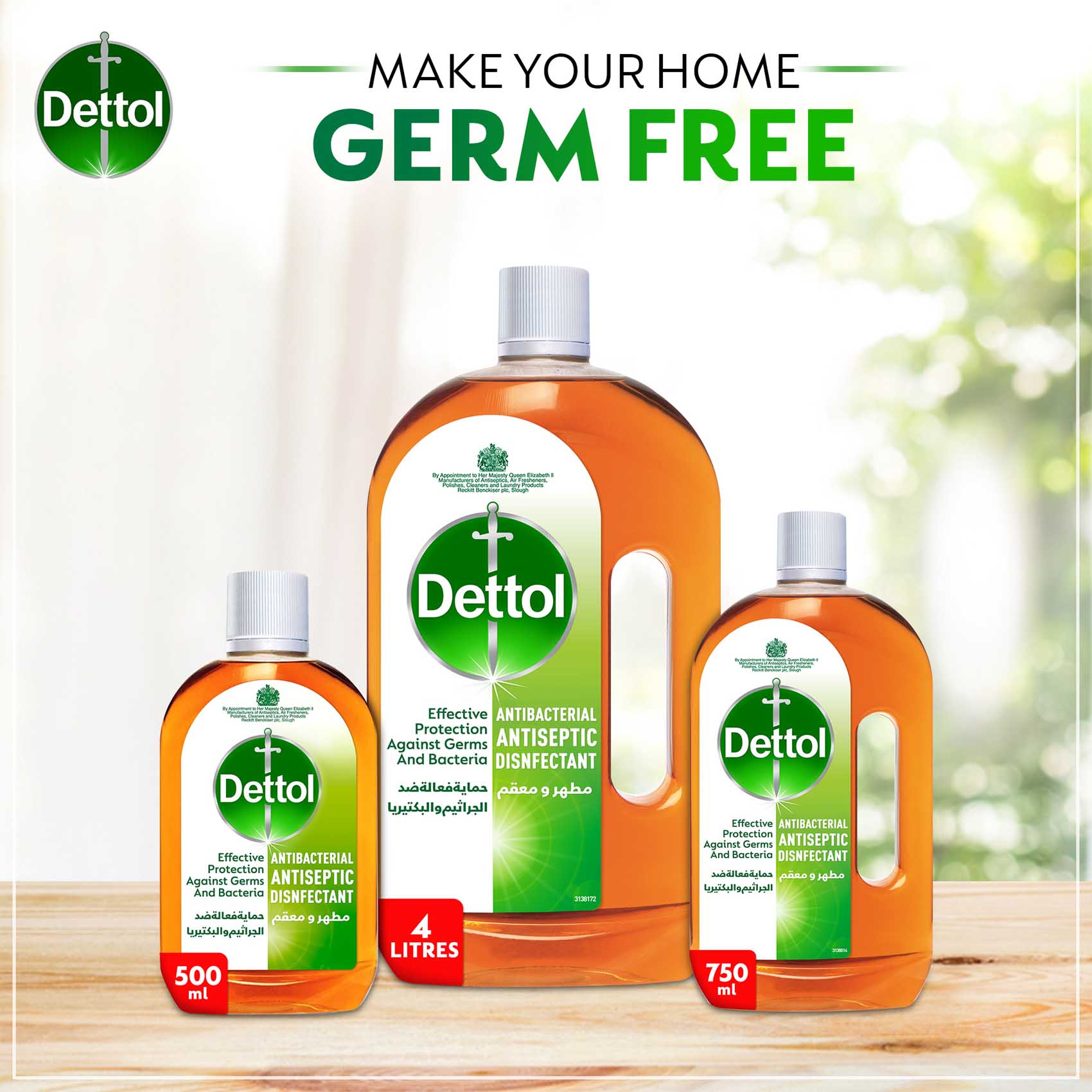 Dettol 100% 1リットル✖️2個セット Dettol Antiseptic Disinfectant Liquid Value Pack 2 x 1 Litre