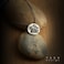 BiggDesign Five Sisters Oya Necklace