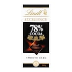 Buy Lindt Excellence 78% Cocoa Smooth Dark Chocolate 100g in UAE