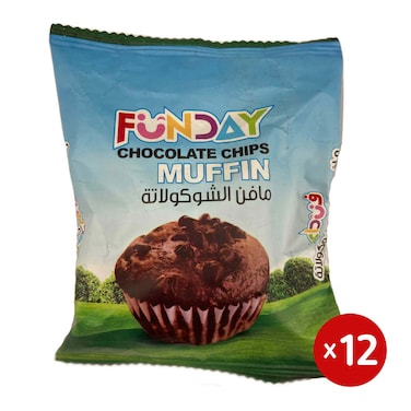 فن داي مافن كيك بالشيكولاتة - 12 قطعة