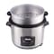 Mienta Rice Cooker - 2.2 Liters - RC39222A